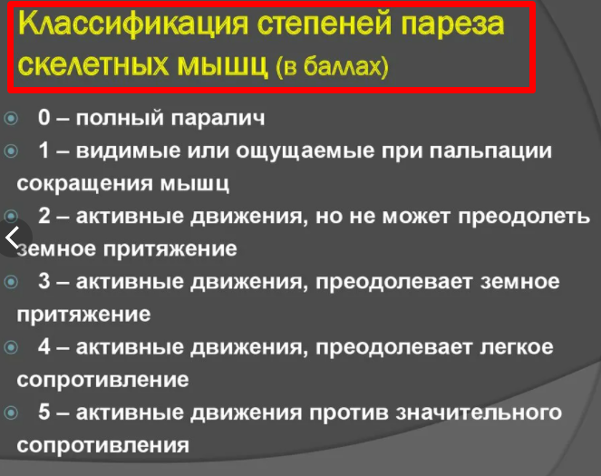 Screenshot_233