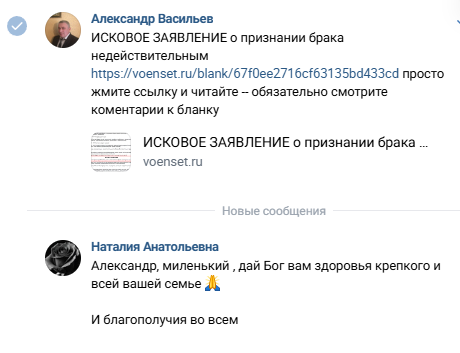 Screenshot_2455
