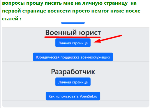 Screenshot_1230