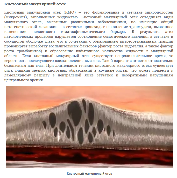 Screenshot_373