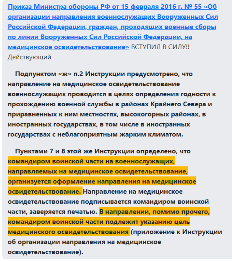 Screenshot_1878