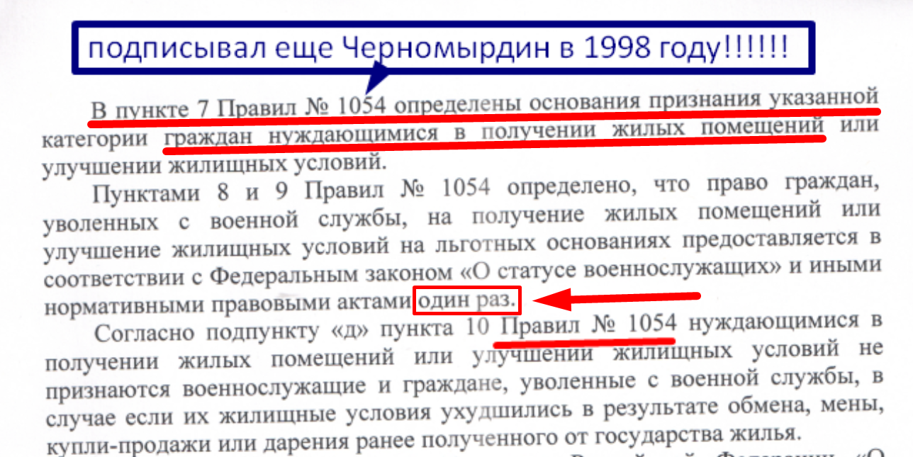 Screenshot_1890