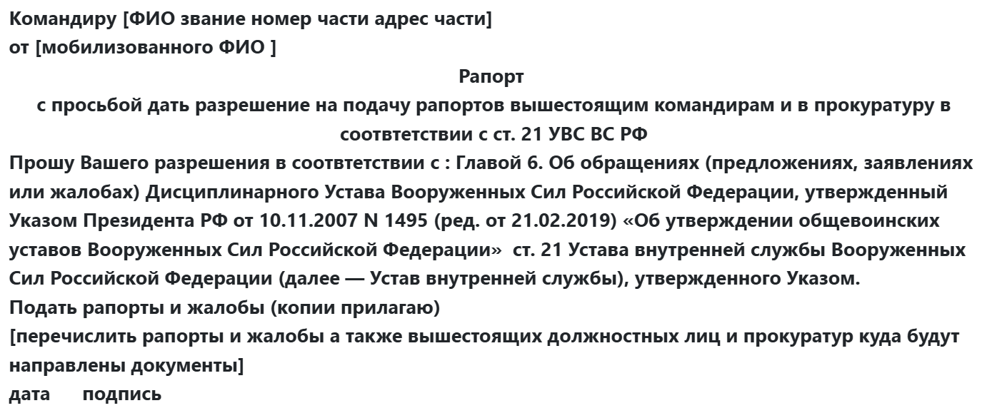 Screenshot_1451