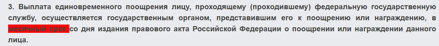 Screenshot_448