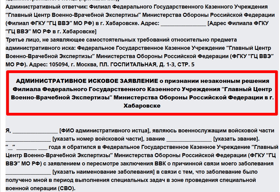 Screenshot_456