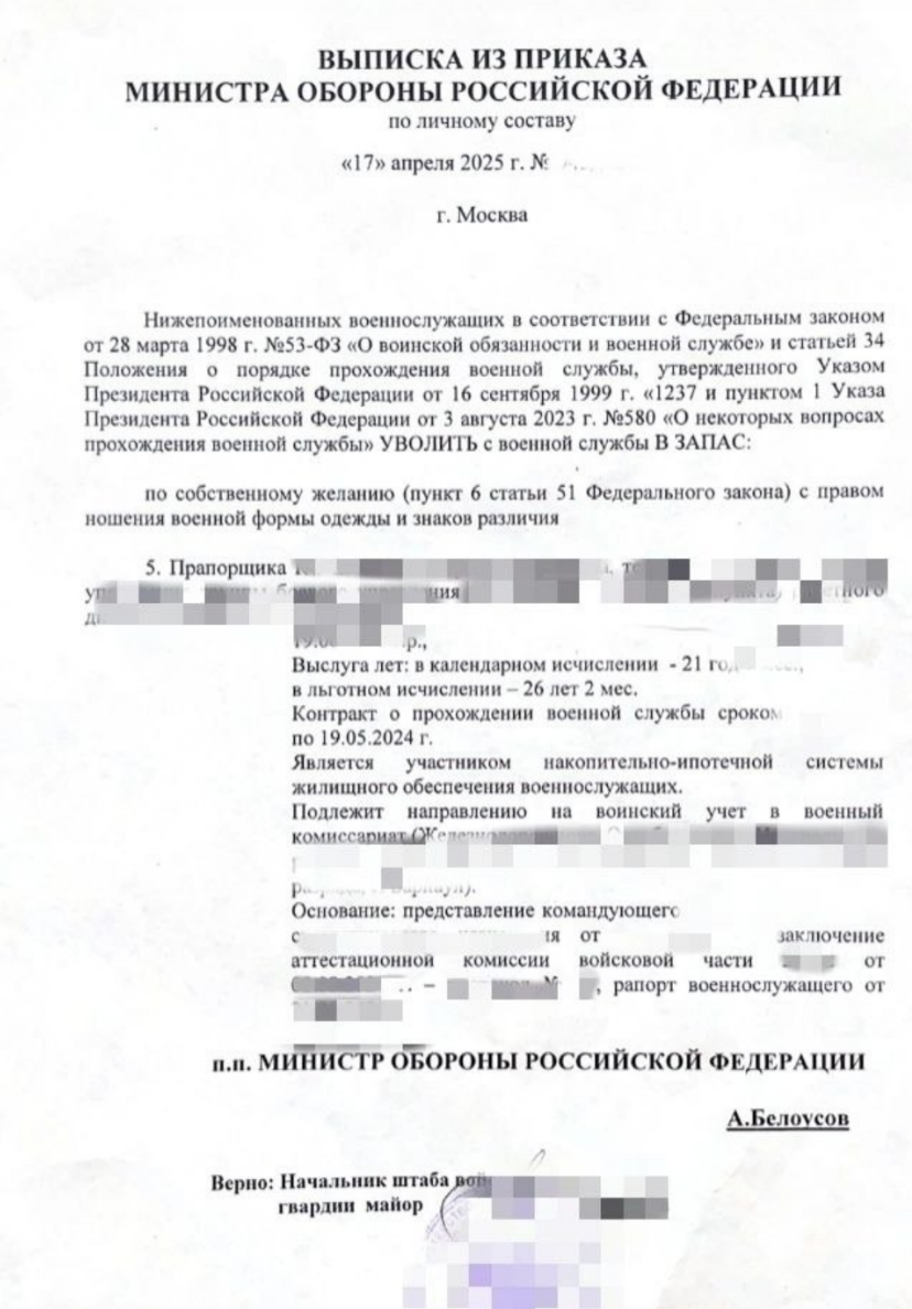 Screenshot_346