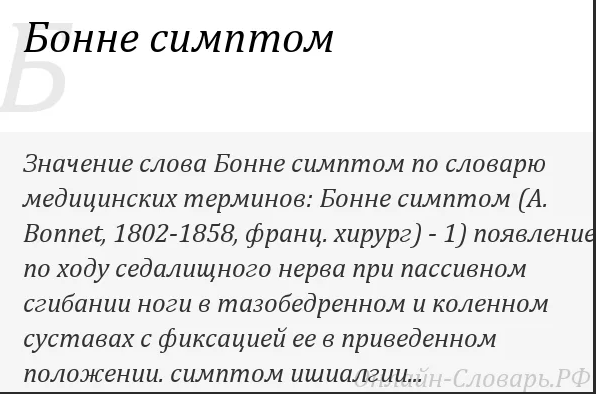 Screenshot_189