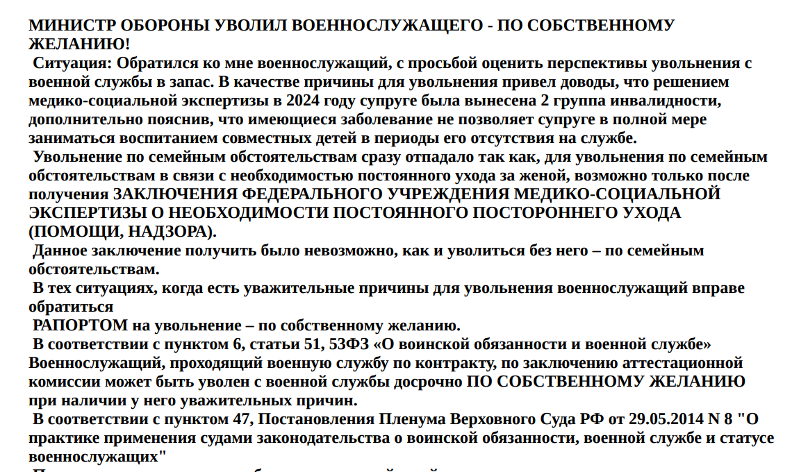 Screenshot_345