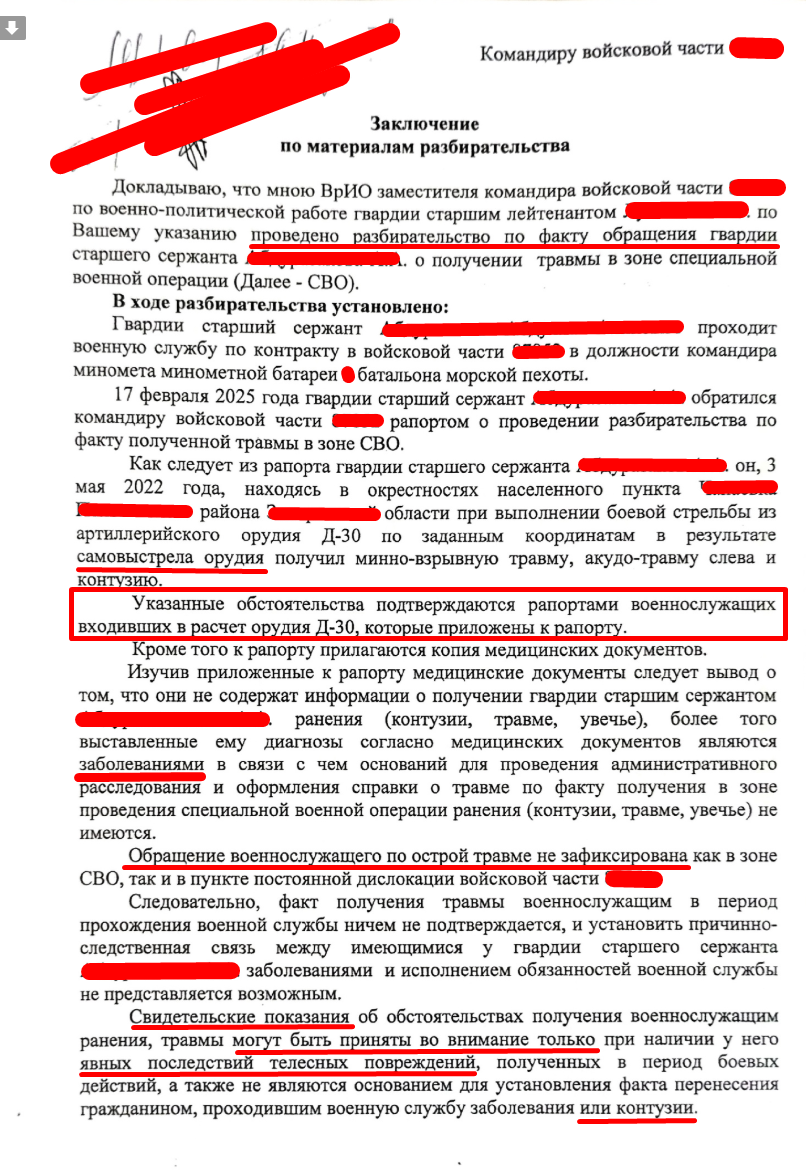 Screenshot_276
