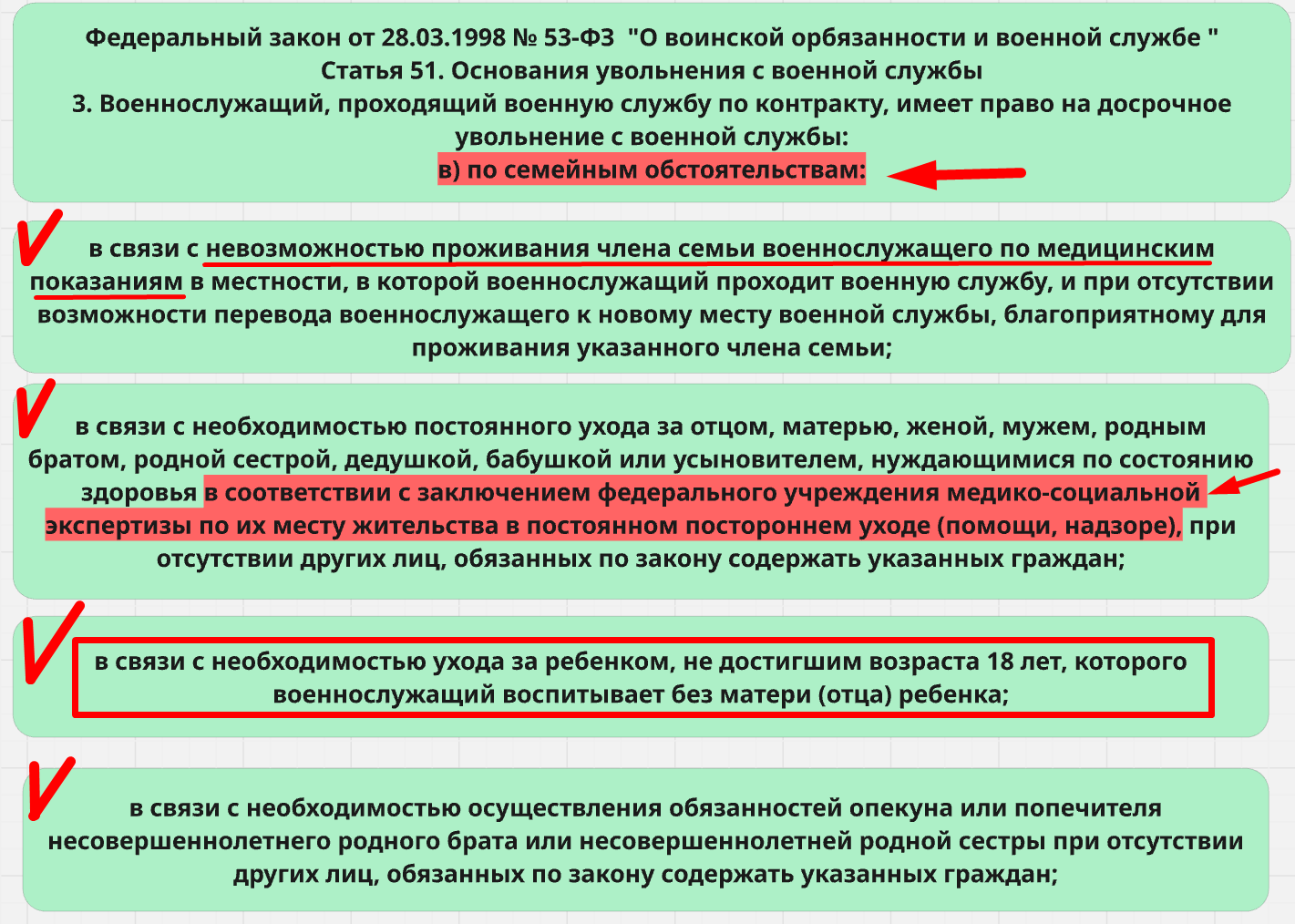 Screenshot_1195
