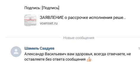 Screenshot_2460