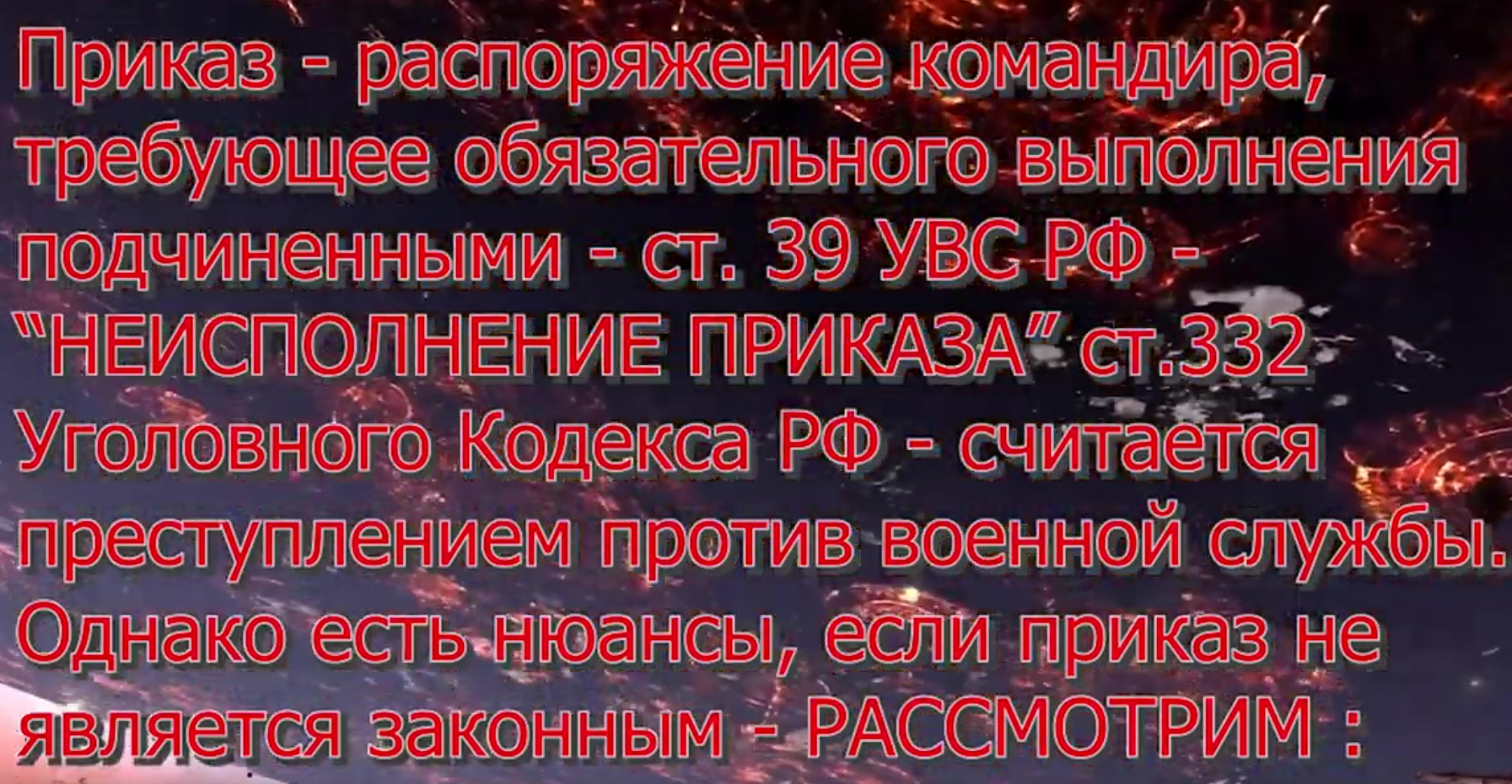Screenshot_2479