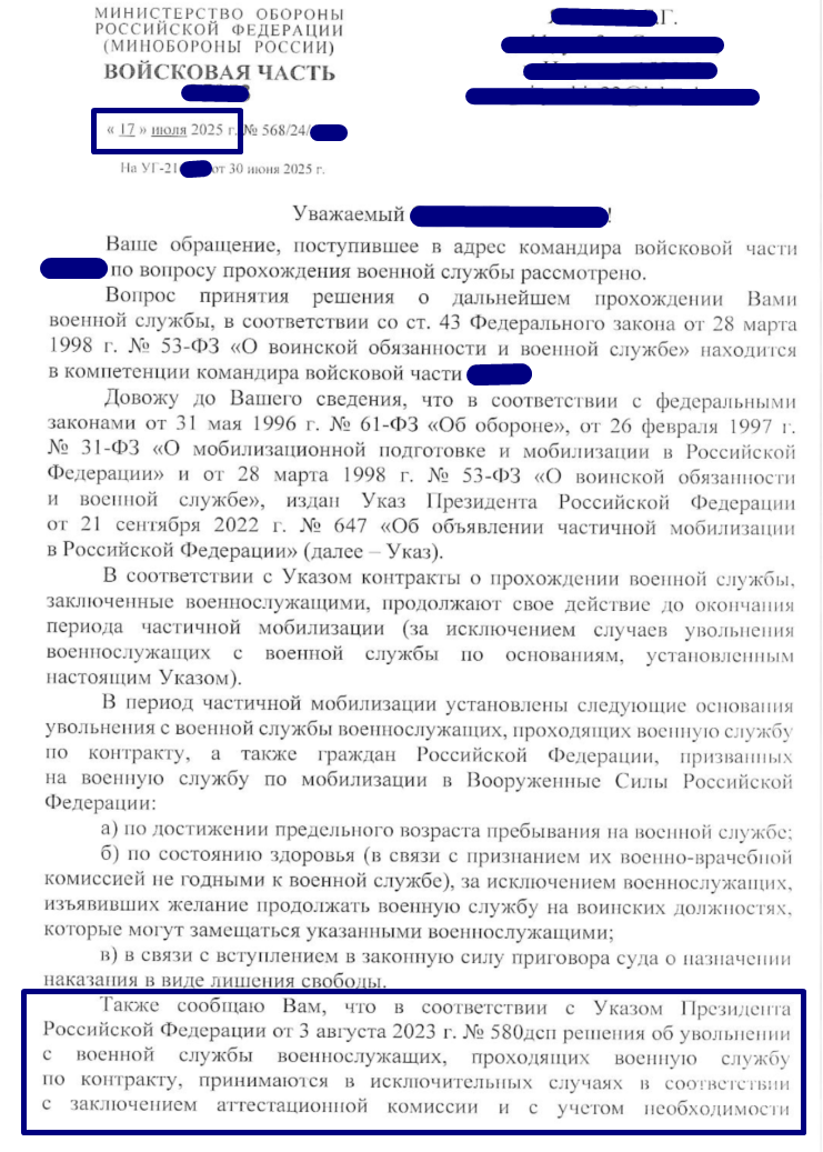 Screenshot_1814