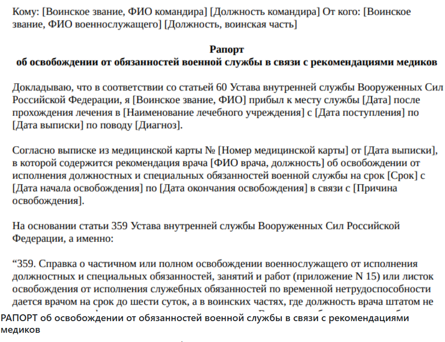 Screenshot_1876