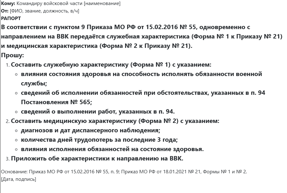 Screenshot_1849