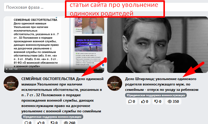 Screenshot_1190