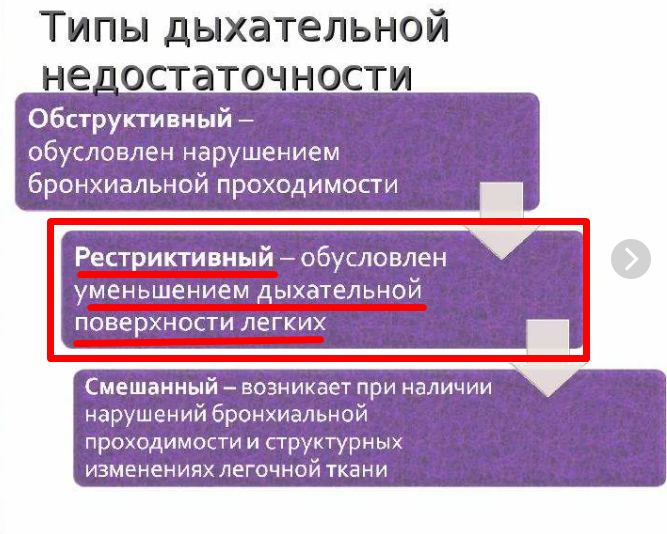 Screenshot_228