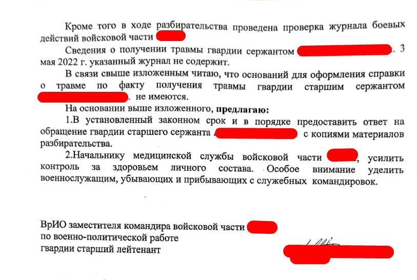 Screenshot_277