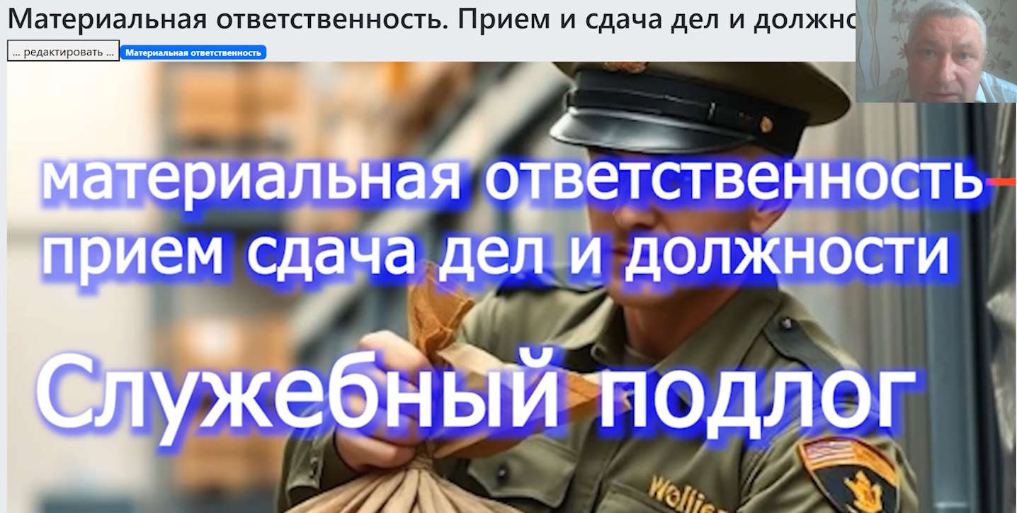 Screenshot_491