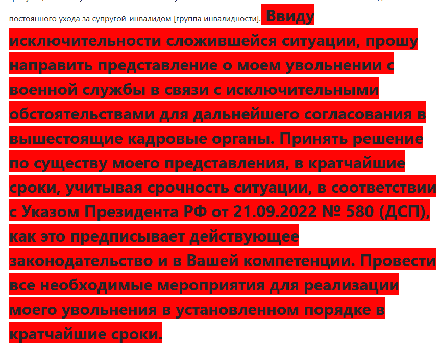 Screenshot_1798