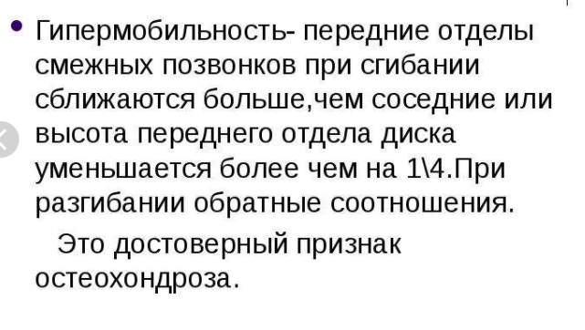 Screenshot_231
