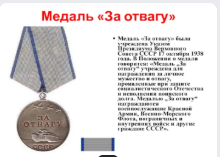 Screenshot_449