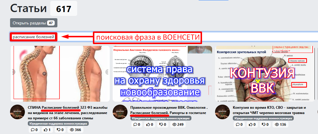Screenshot_1684
