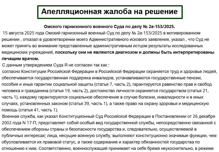 Screenshot_1860