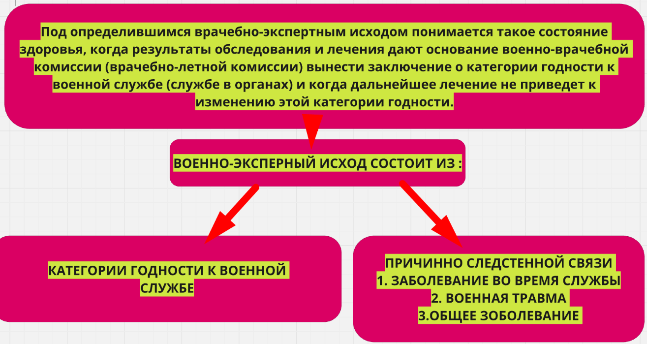 Screenshot_1546