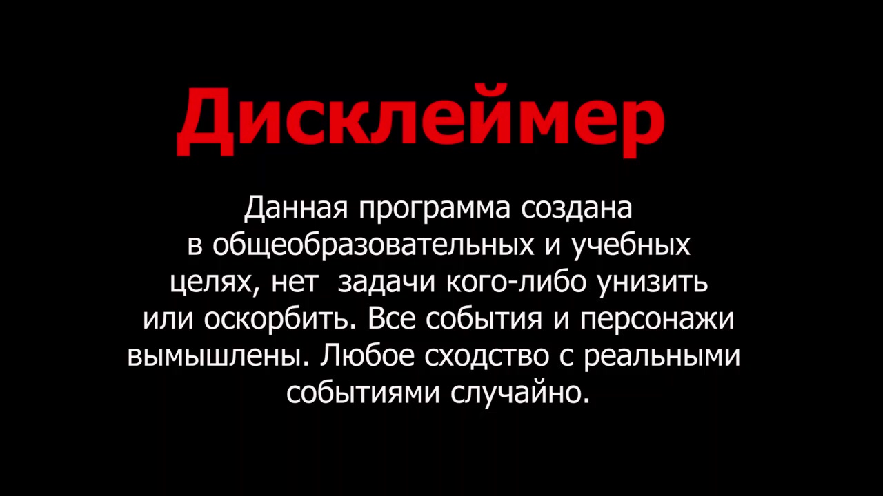 Ю.Евич. Горькие, но необходимые уроки войны. (1)