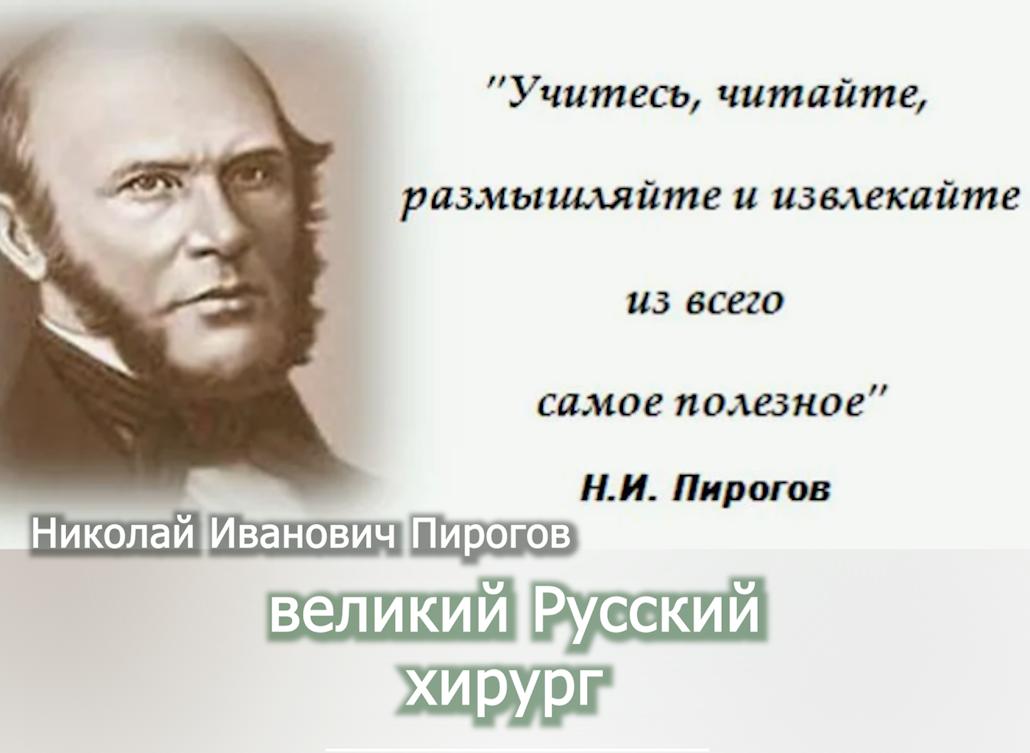 Рекомендации медика врача - увольнение по категории В - ч.1 voenset.ru   1 