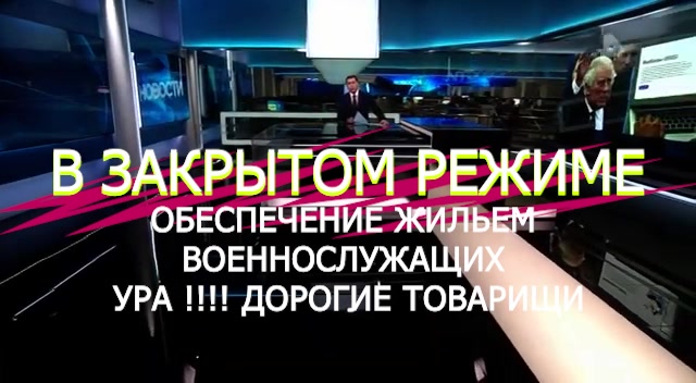 Началось! На Харьковское направление пошли стратегические Российские резервы. Но