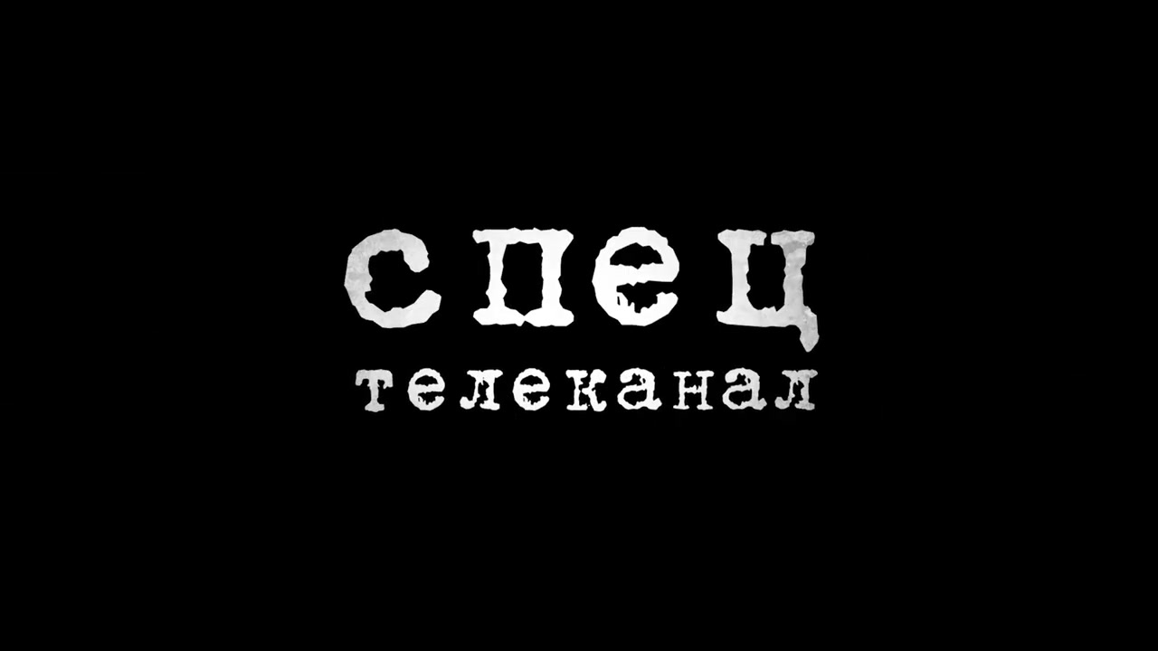 Сдаст ли Путин Херсон _ Иван Отраковский _ Александр Пасечник