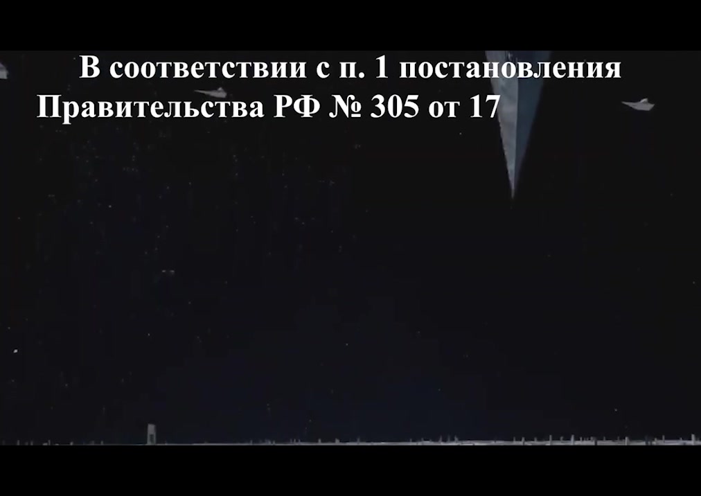 Боковик - оклад по прошлой должности ОВД - как сбивают боковик voenset.ru- основы и конультация