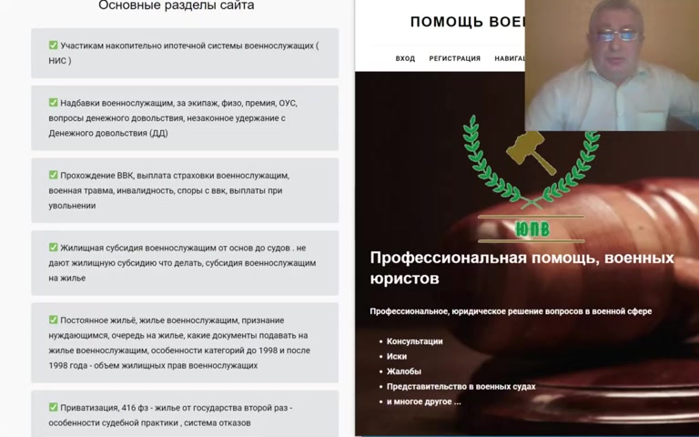 Увольнение простые вопросы   простые ответы