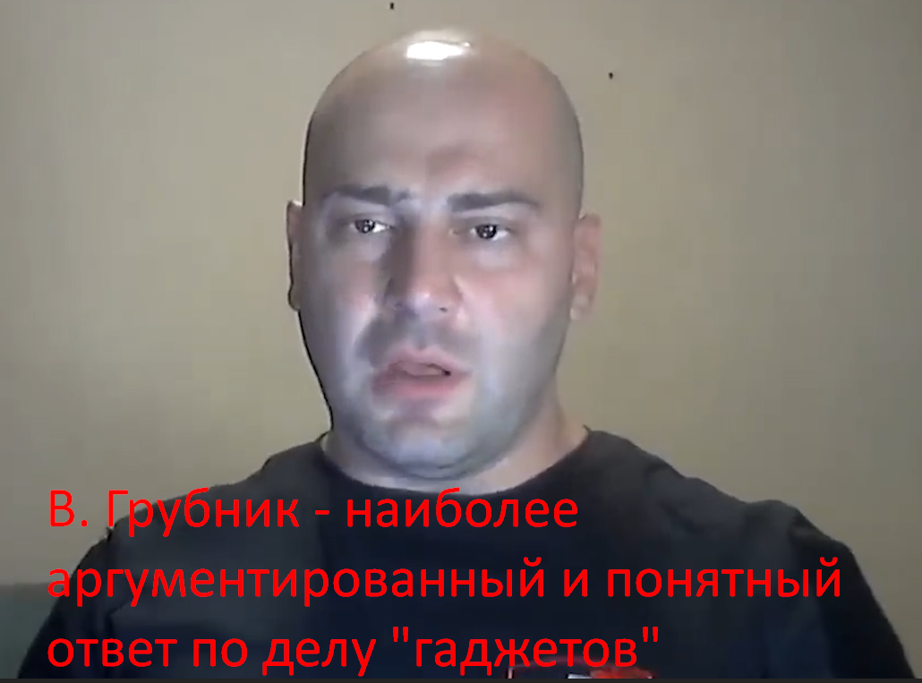 В.Грубник_ о вредительском «законе Картаполова» и саботажниках уроки истории voenset.ru 