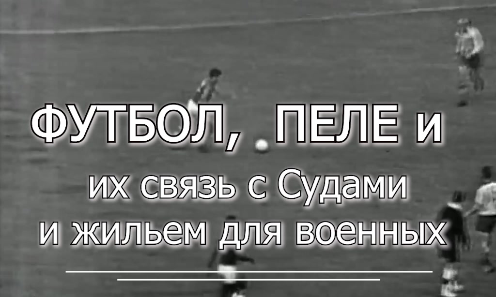 Военсеть - вопросы подсудности в какой суд обращаться-