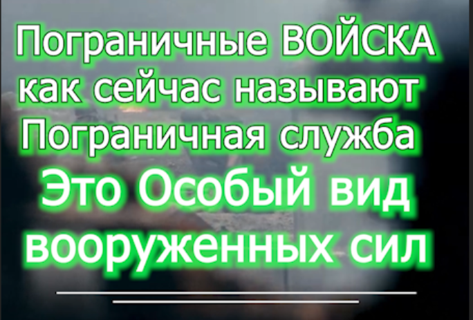 ПС отгулы за мероприятия без ограничения времени ОСОБЕННОСТИ